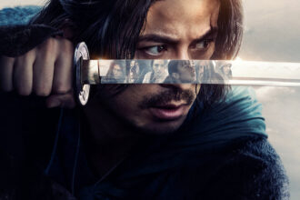 लास्ट समुराई स्टैंडिंग