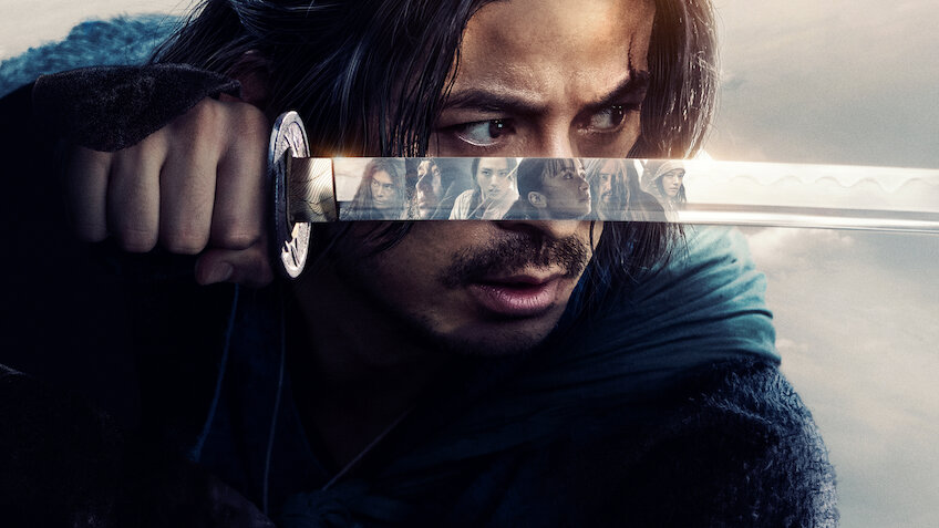 लास्ट समुराई स्टैंडिंग