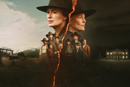 द अबैन्डन्स